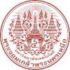 มหาวิทยาลัยเทคโนโลยีพระจอมเกล้าพระนครเหนือ  เปิดรับสมัครพนักงานมหาวิทยาลัย 18 อัตรา