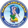 การประปาส่วนภูมิภาค เปิดรับสมัครเพื่อบรรจุแต่งตั้งเป็นพนักงาน 4 อัตรา
