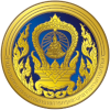 สำนักงาน ก.ค.ศ.   เปิดรับสมัครพนักงานจ้างเหมาบริการ 17 อัตรา