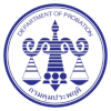 กรมคุมประพฤติ เปิดรับสมัครลูกจ้างชั่วคราวราย  2 อัตรา  
