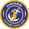 ฐานทัพเรือสัตหีบ เปิดรับสมัครพนักงานราชการ 44 อัตรา