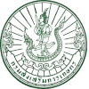 กรมส่งเสริมการเกษตร เปิดรับสมัครพนักงานราชการทั่วไป 2 อัตรา รับสมัครด้วยตนเอง ตั้งแต่วันที่ 2 - 9 มิถุนายน 2569