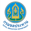 สำนักงานจัดรูปที่ดินและจัดระบบน้ำเพื่อเกษตรกรรมที่ 4    เปิดรับสมัครลูกจ้างชั่วคราวรายเดือน 7 อัตรา