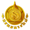 กรมธนารักษ์ เปิดรับสมัครลูกจ้างชั่วคราว 62 อัตรา