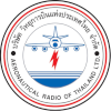 บริษัท วิทยุการบินแห่งประเทศไทย จำกัด (บวท.) เปิดรับสมัครบุคคลภายนอกเพื่อเข้าปฏิบัติงาน 184 อัตรา (ทั่วประเทศ)