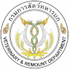 กรมการสัตว์ทหารบก เปิดรับสมัครพนักงานราชการ 30 อัตรา หลายจังหวัด
