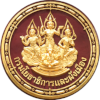 สำนักงานโยธาธิการและผังเมืองจังหวัดอำนาจเจริญ  เปิดรับสมัครพนักงานราชการทั่วไป 1 อัตรา