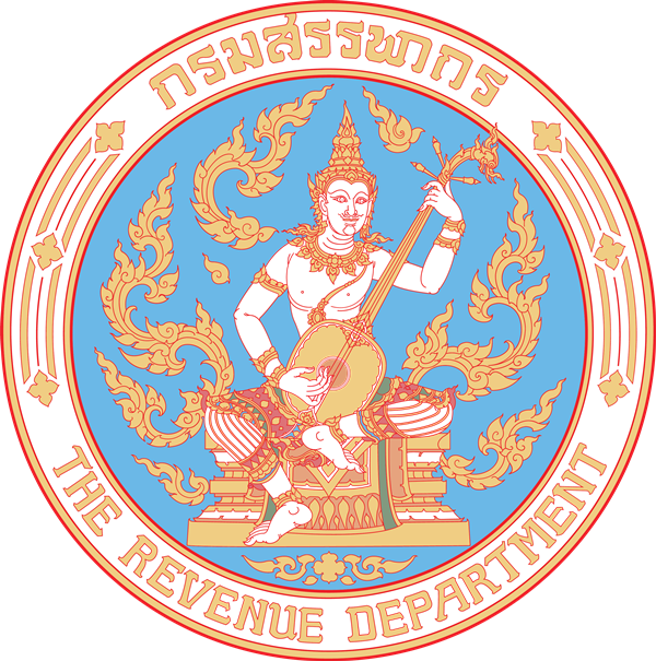 สำนักงานสรรพากรพื้นที่สมุทรปราการ 3 เปิดรับสมัครลูกจ้างชั่วคราว 5 อัตรา