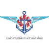 สำนักงานปลัดกระทรวงกลาโหม เปิดรับสมัครสอบบรรจุเป็นข้าราชการทหาร 27 อัตรา