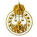 สำนักงานศาลยุติธรรม เปิดรับสมัครสอบเพื่อบรรจุเข้ารับราชการ 168 อัตรา